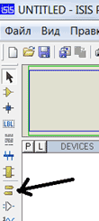 Terminals Mode