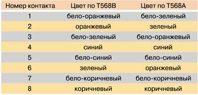 comp59-8.jpg
