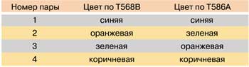 comp59-7.jpg
