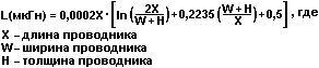 comp40-form4.gif