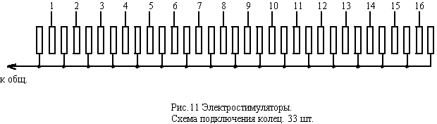 medic15-11.gif