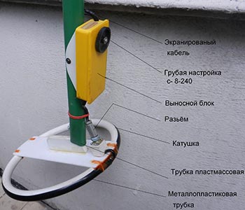 Металлоискатель своими руками