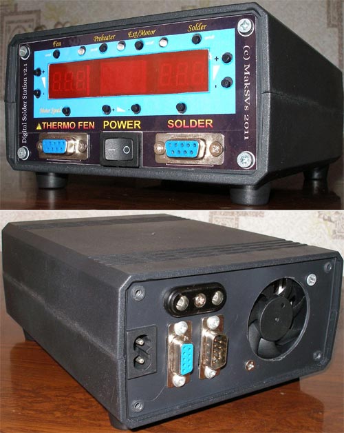 Паяльная станция DSS-2.1