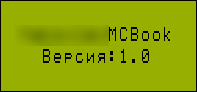 DispLoad.png
