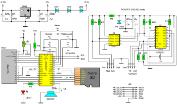 Схема  говорящих часов на AVR-микроконтроллере