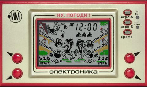 Электроника им-02