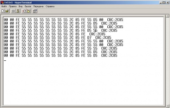 Описание: D:ForSite_TIRIS animal RF_WORKTIRIS animal RF_WORKterminal.JPG