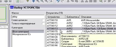 mc161-4.jpg