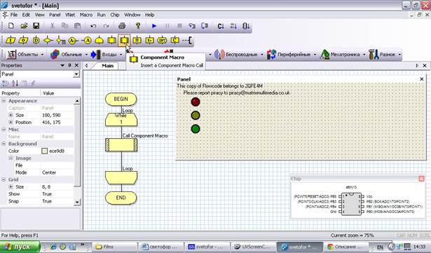 mc161-31.jpg