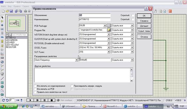 mc161-50.jpg