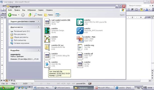 mc161-45.jpg