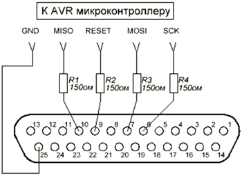 Схема программатора