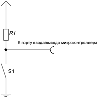 Подключение кнопки к МК