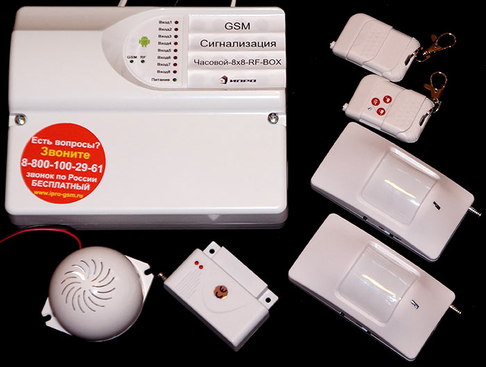 GSM сигнализация Часовой 8x8