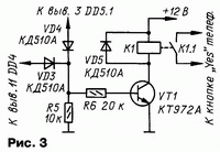 3-43-3.gif
