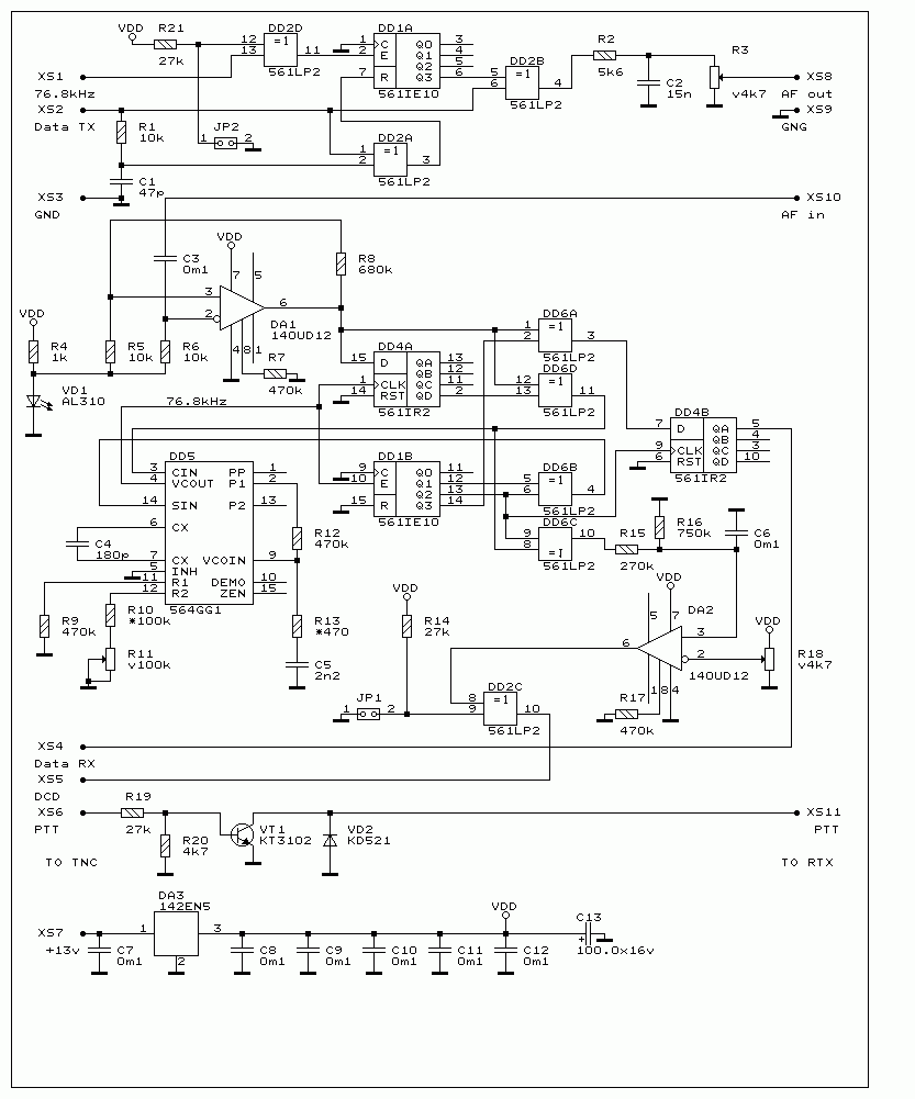 rmodem3-4.gif