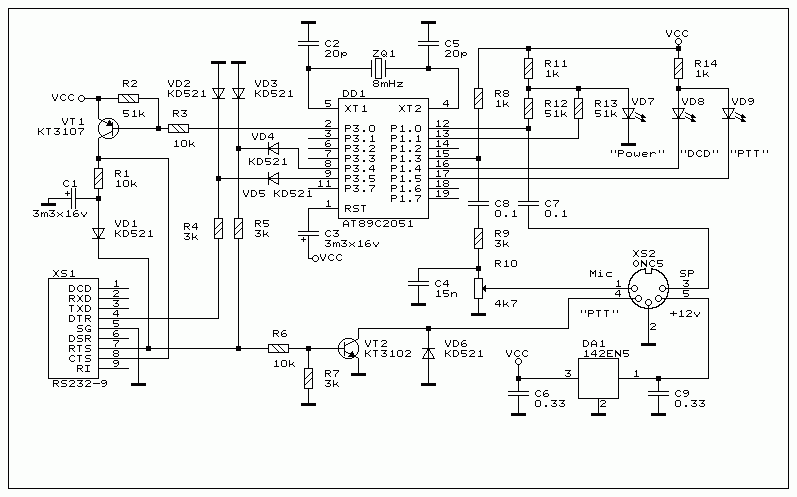 rmodem3-1.gif