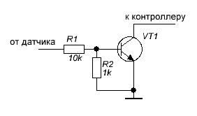 Транзистор