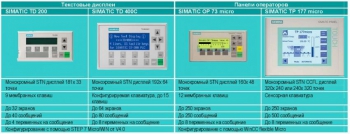 panel_850x326.jpg