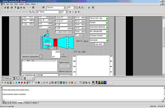 protool.jpg