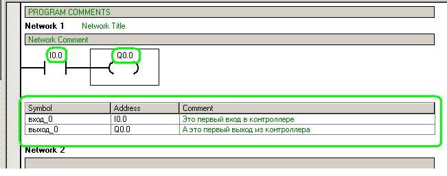 рис 26.jpg
