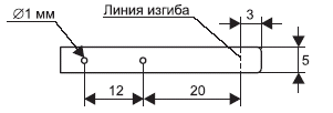 Защелка