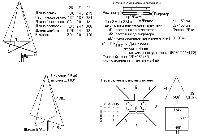 1-47-1.gif