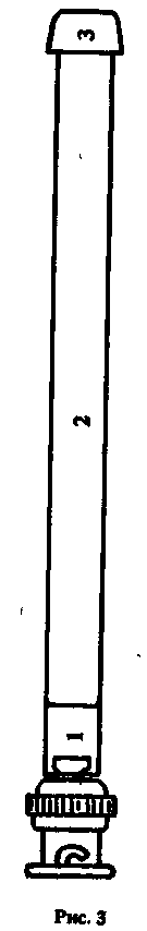 1-27-3.gif