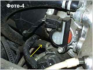 inject12-4.jpg