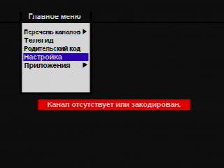 ntv13-1.jpg