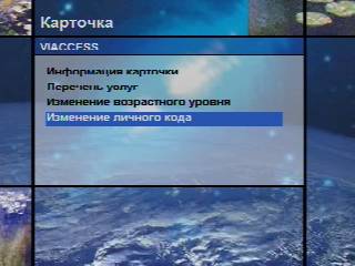 ntv13-11.jpg
