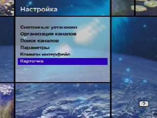 ntv13-2.jpg