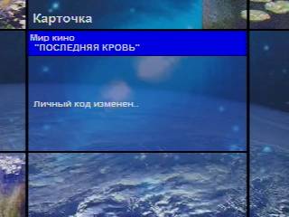 ntv13-10.jpg