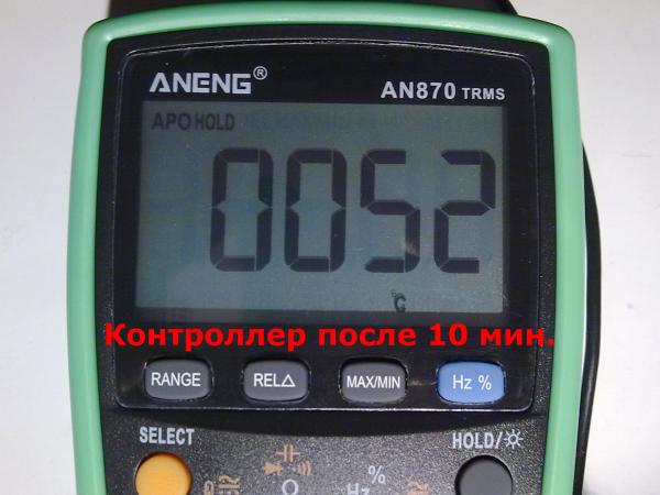 Температура радиатора центрального контроллера
