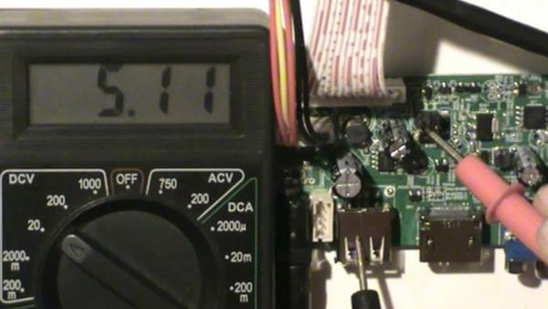 Уровень напряжения в положении 5V