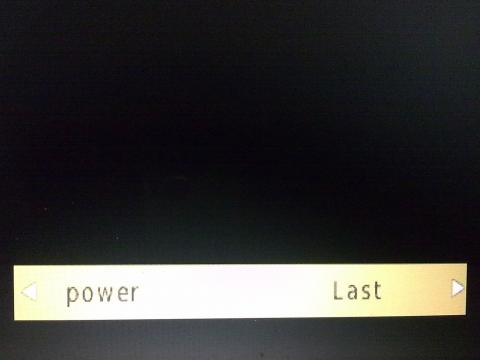 Установка значения "Last"