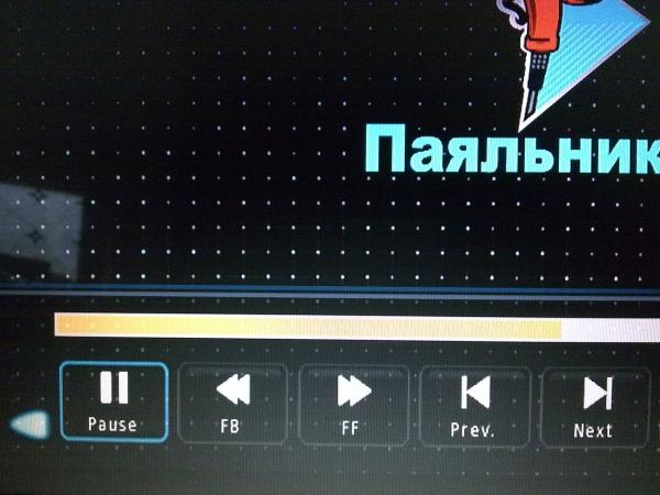 Кнопки навигационного меню