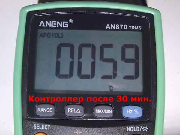 Температура радиатора центрального контроллера
