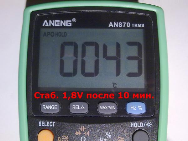 Температура подложки интегрального стабилизатора на 1,8 В