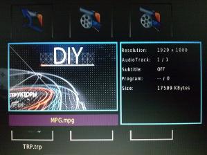 Окно предварительного просмотра файла MPG