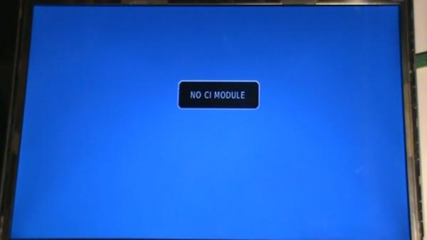 Невозможность просмотра платного контента