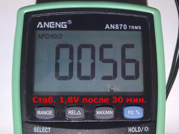 Температура подложки интегрального стабилизатора на 1,8 В