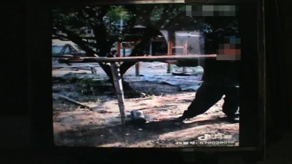 Отображение в новой версии прошивки