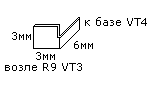 Конструкция C14
