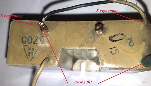tesla21-6.jpg