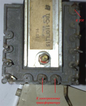 tesla21-4.jpg