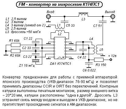 tuner56.gif