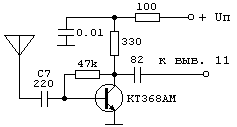 tuner15-4.gif