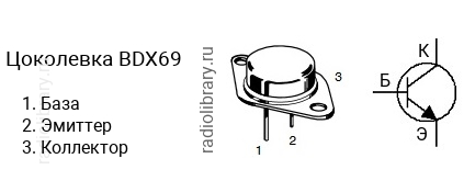 Цоколевка транзистора BDX69