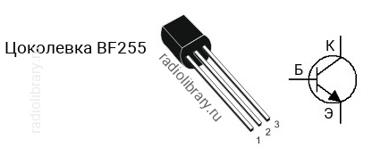 Цоколевка транзистора BF255